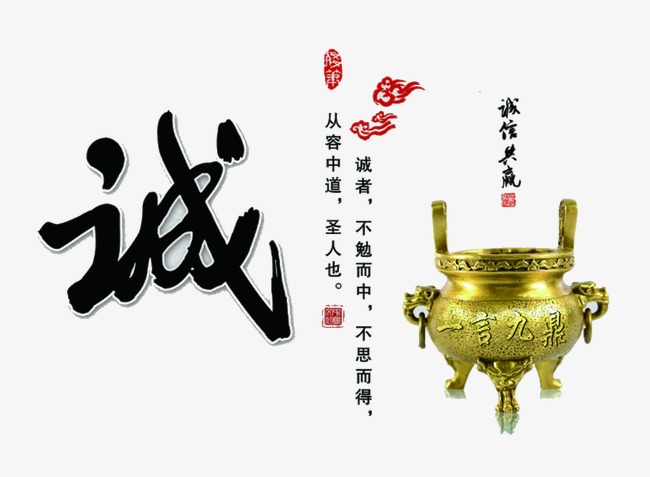 三山要债公司