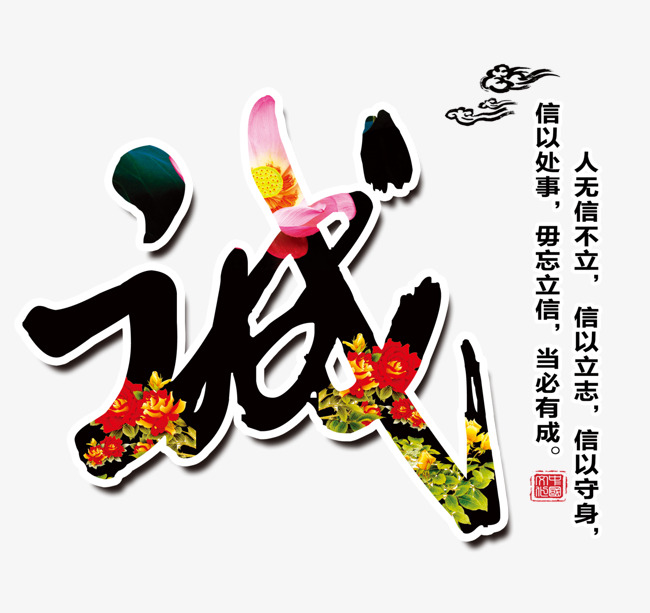 三山要账公司