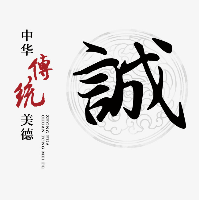 三山讨账公司